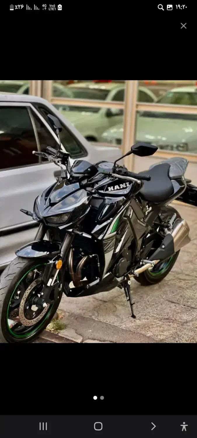 طرح z1000|موتورسیکلت|لاجان, |دیوار