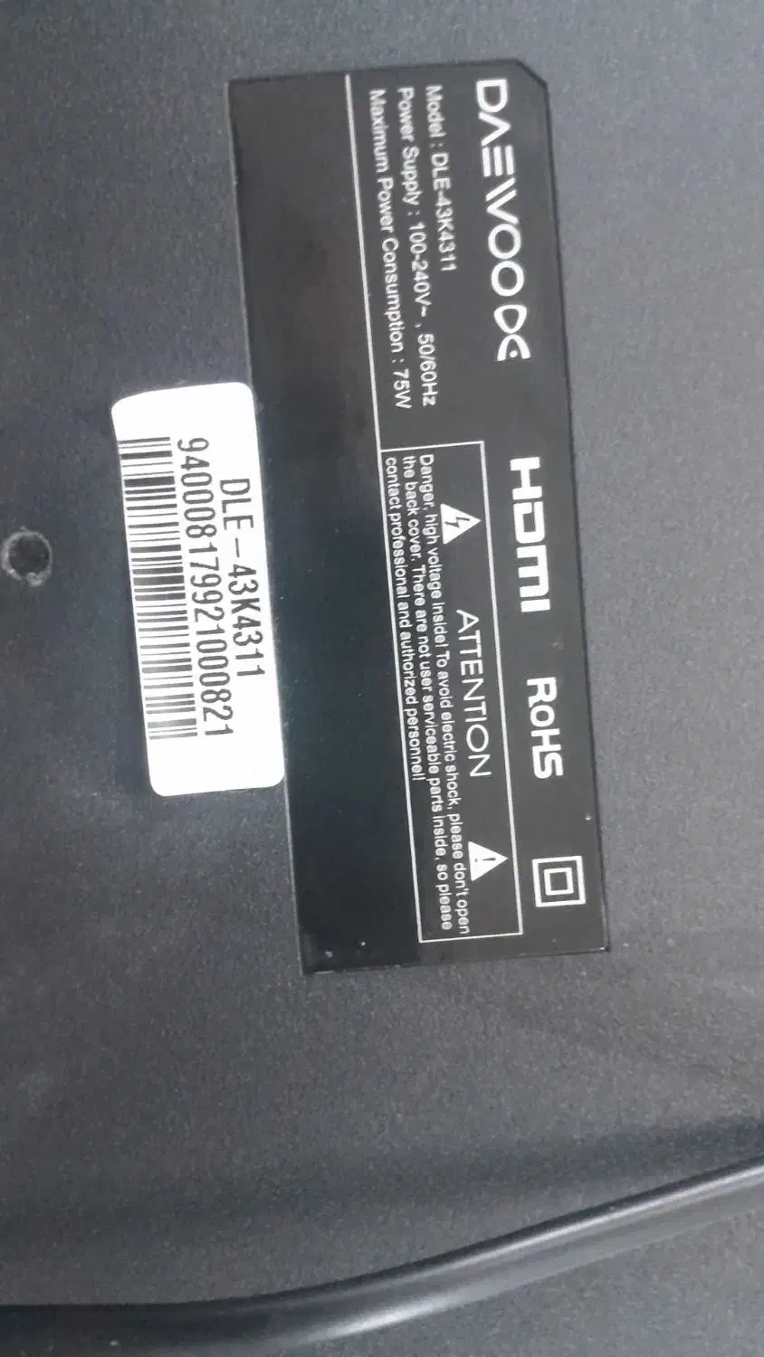 ال سی دی سامسونگ ۳۲اینج|تلویزیون و پروژکتور|شیراز, کوشک میدان|دیوار