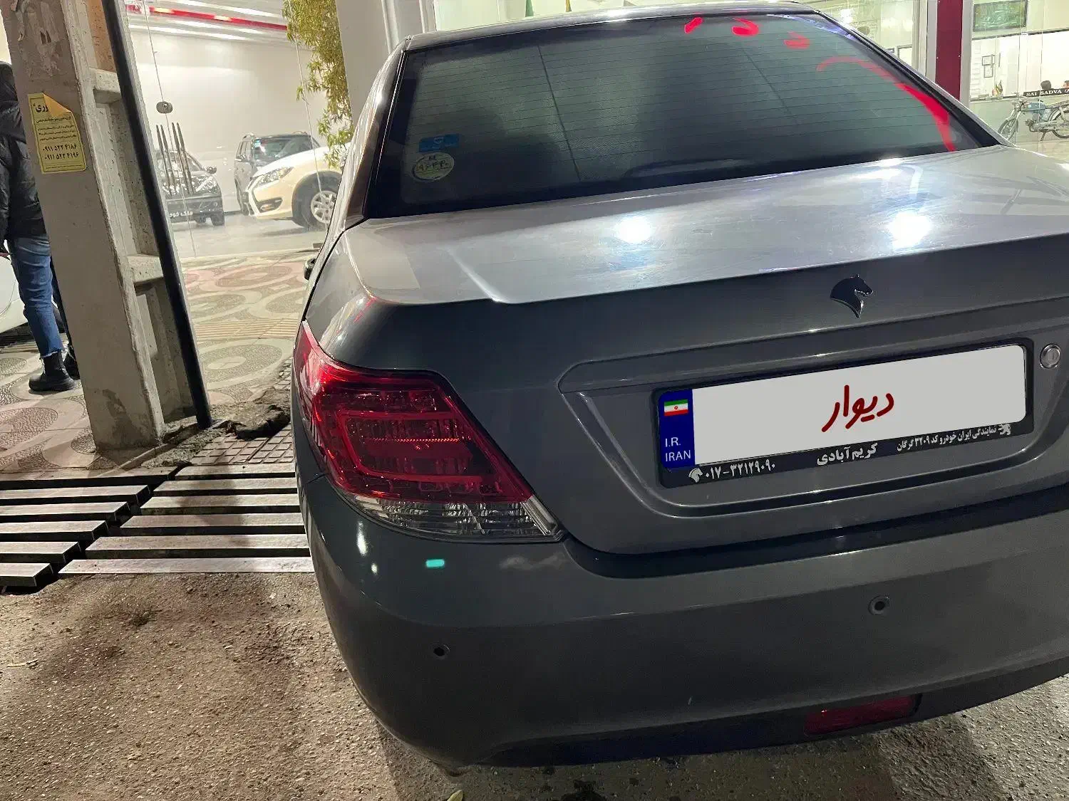 دنا معمولی|خودرو سواری و وانت|بهشهر, |دیوار