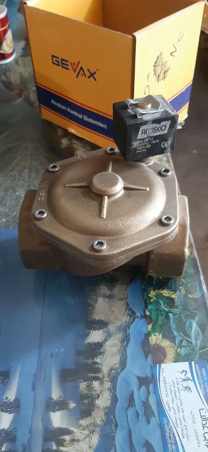 شیر برقی جیواکس ترکیه|مصالح و تجهیزات ساختمان|تاکستان, |دیوار