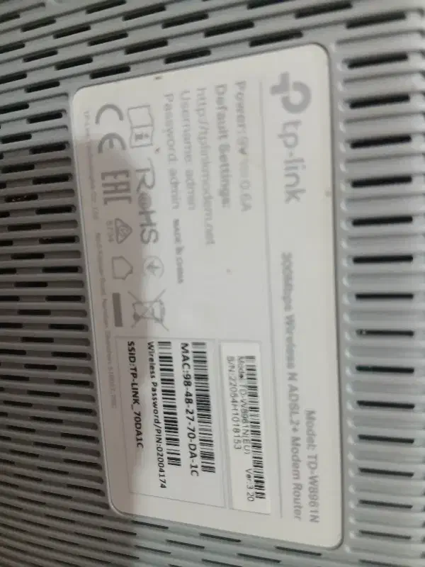 مودم|مودم و تجهیزات شبکه|قم, شهرک فاطمیه|دیوار