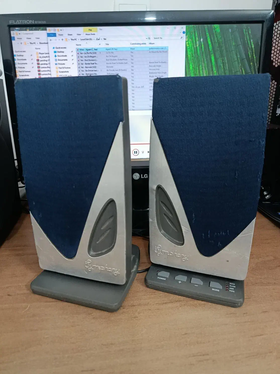 اسپیکر کامپیوتر|قطعات و لوازم جانبی رایانه|مشهد, ایثارگران|دیوار