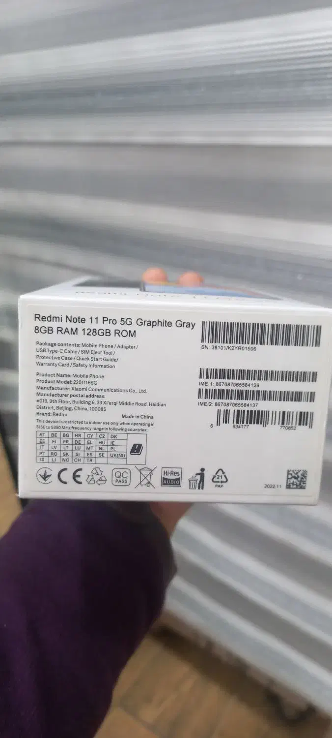 Redmi note 11 pro 5g|موبایل|رشت, سعدی (تختی)|دیوار