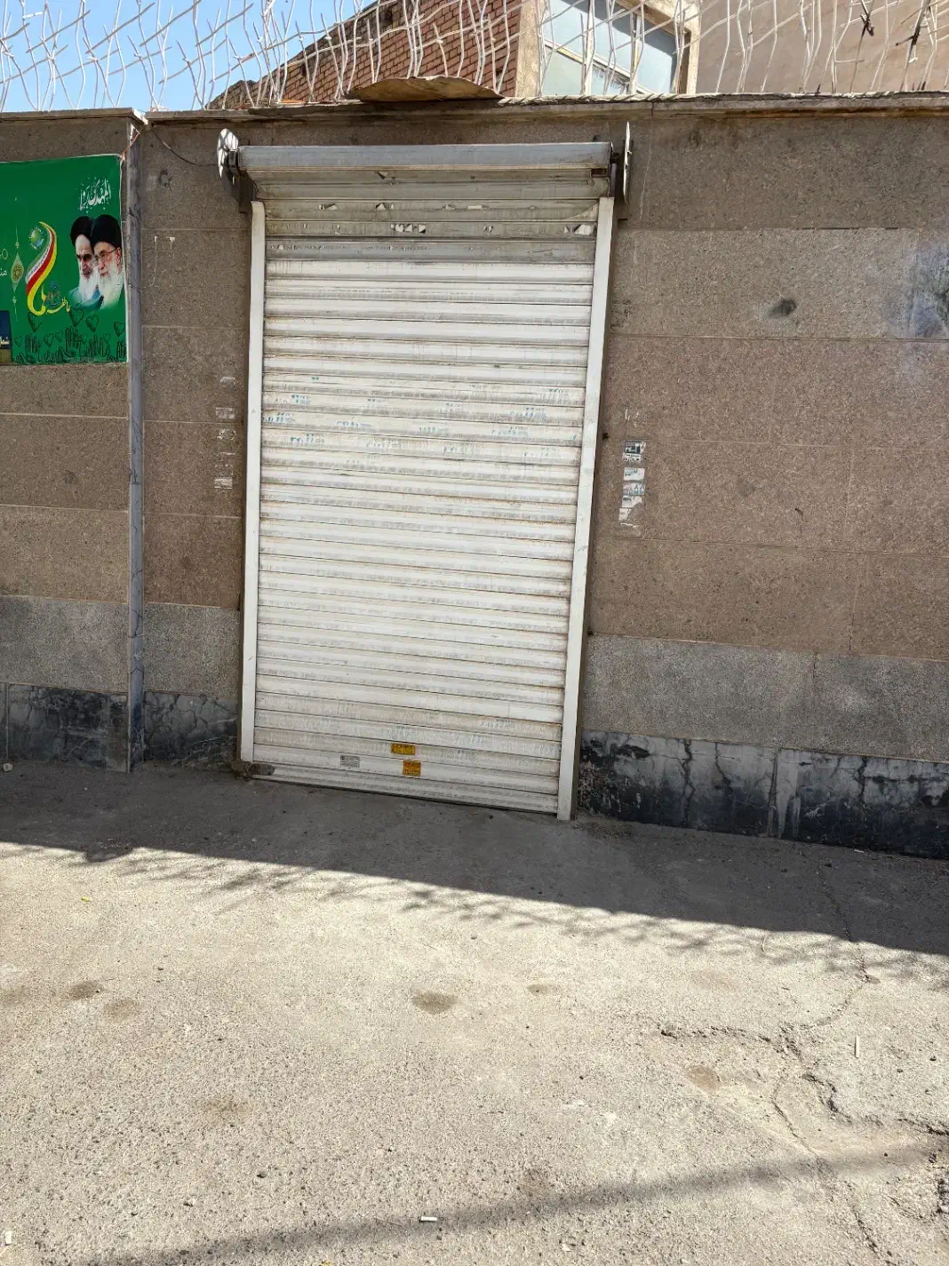 مغازه|اجارهٔ مغازه و غرفه|تهران, مشیریه|دیوار