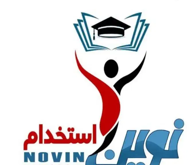 *نوین*اموزگاری*استخدام*دکتر مهدوی|کتاب و مجله آموزشی|اهواز, کوی جواهری|دیوار