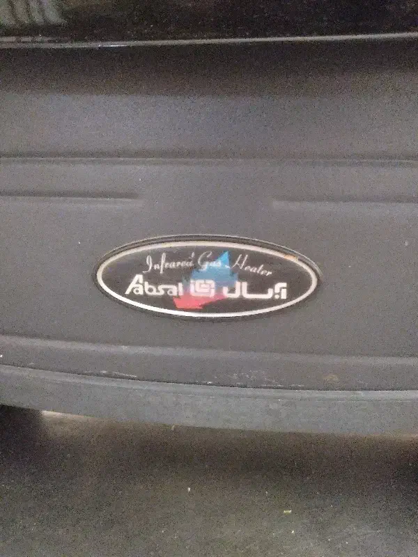 بخاری بدون دودکش|بخاری، هیتر، شومینه|تهران, آذربایجان|دیوار