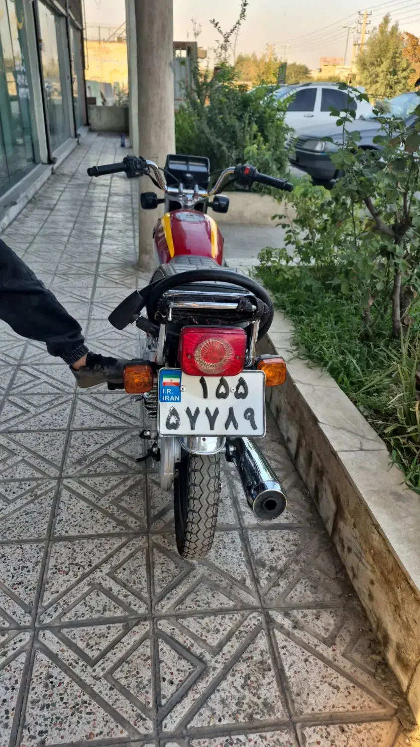 پرواز  ۱۲۵ استارتی|موتورسیکلت|ری, شهید بهشتی|دیوار