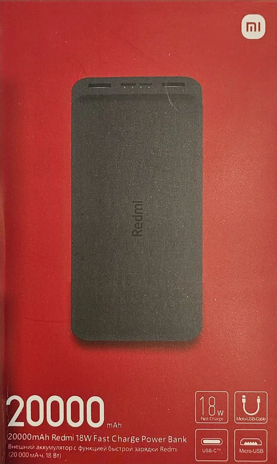 پاوربانک شیائومی مدل Redmi ظرفیت 20000|لوازم جانبی موبایل و تبلت|تهران, ایوانک|دیوار