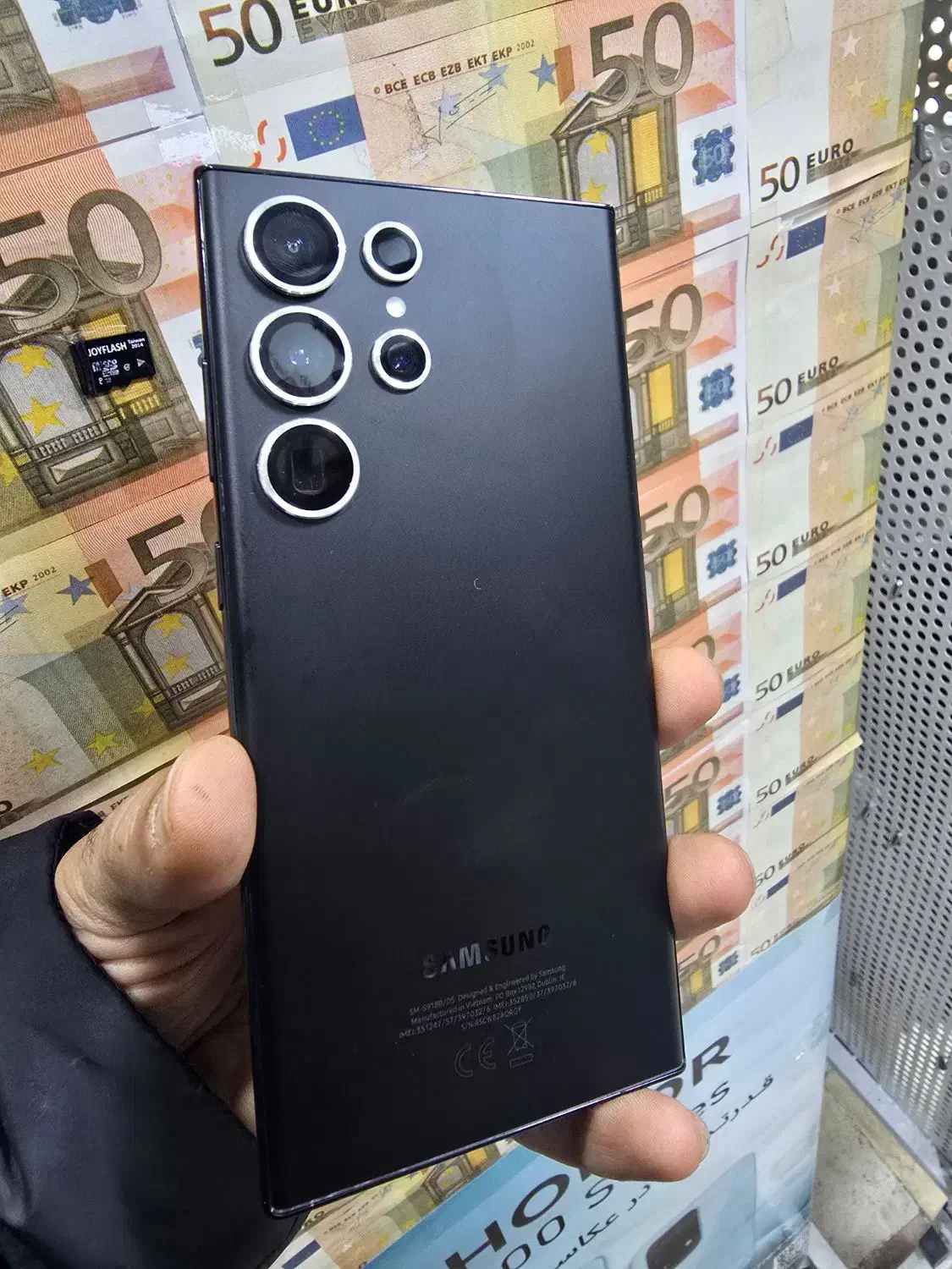 s23 ultra 256|موبایل|تبریز, |دیوار