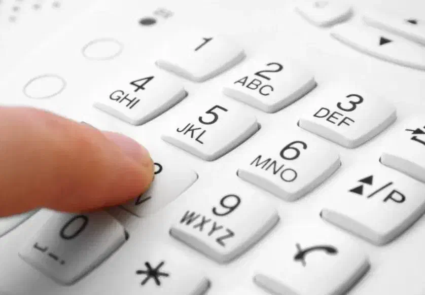 خط تلفن ثابت|تلفن رومیزی|لاهیجان, کاروانسرابر|دیوار