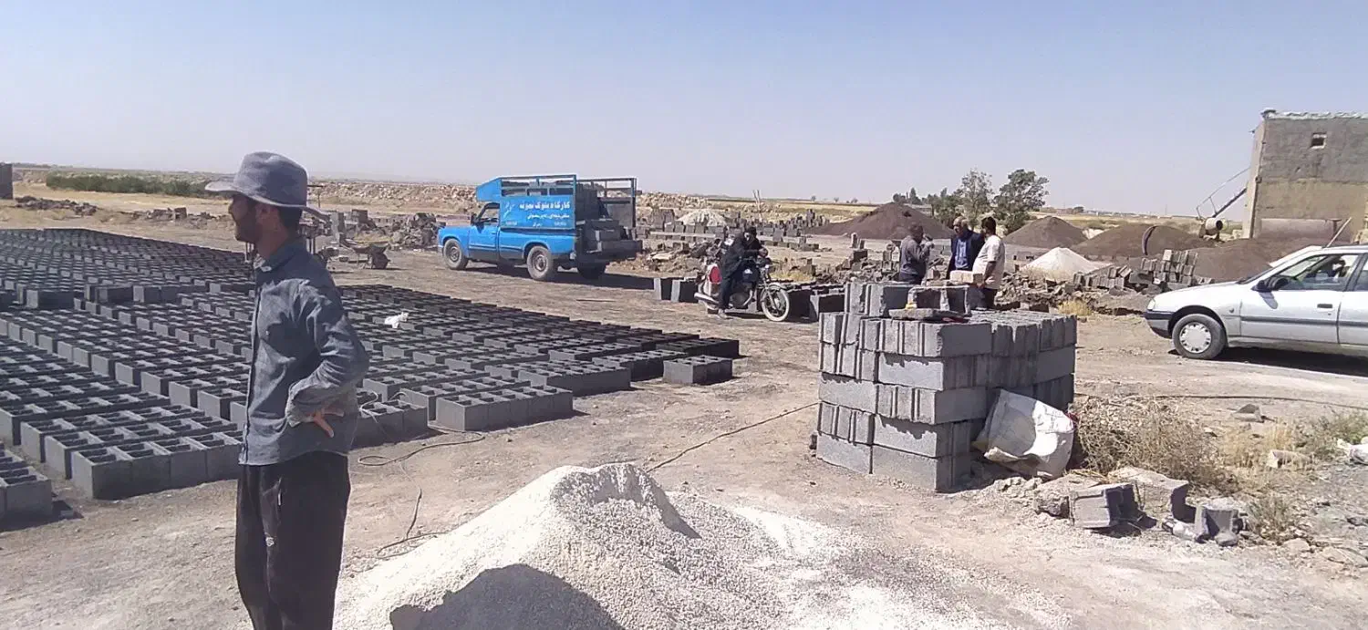 تولید بلوکهای سیمانی در همه ابعاد مختلف|مصالح و تجهیزات ساختمان|کبودرآهنگ, |دیوار