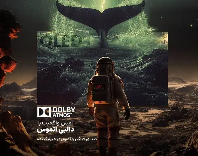 فروش ویژه بازنشستگان تامین اجتماعی|تلویزیون و پروژکتور|زنجان, |دیوار