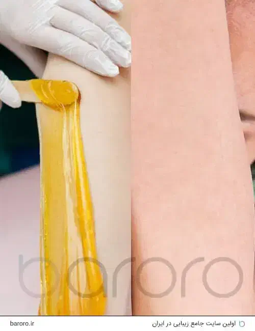 اپیلاسیون|خدمات آرایشگری و زیبایی|نیشابور, هفده شهریور|دیوار