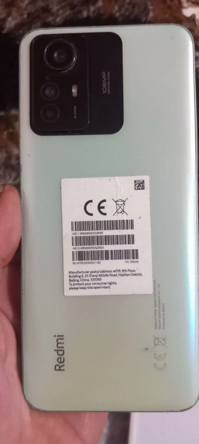 نوت 12s|موبایل|سلماس, |دیوار