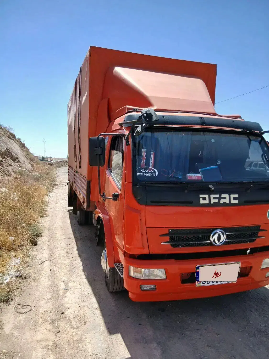 کاویان مدل ۸۹|خودرو سنگین|قائن, |دیوار