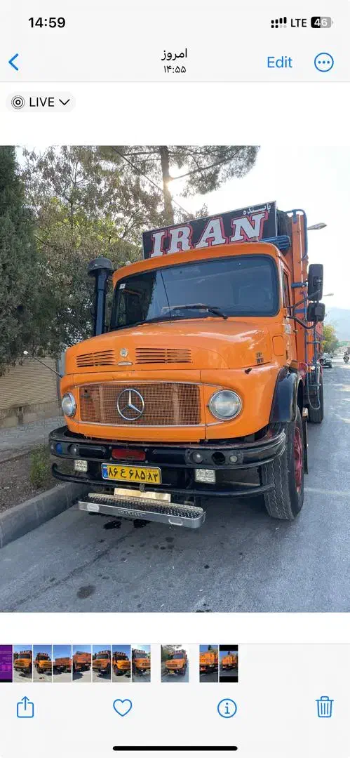 بنز تک باری مدل 95|خودرو سنگین|ارسنجان, |دیوار