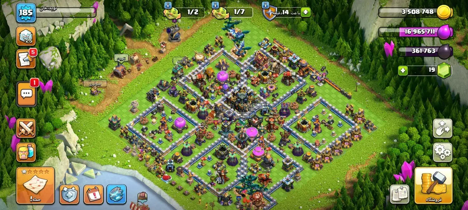 اکانت کلش تان 17|کنسول، بازی ویدئویی و آنلاین|تربت جام, حافظ|دیوار