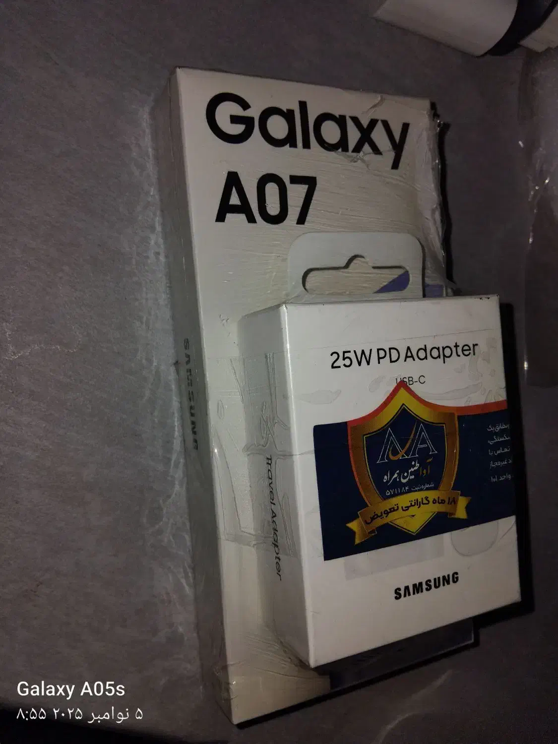 سامسونگ.پلمپ با شارژر|موبایل|تربت جام, جامی|دیوار