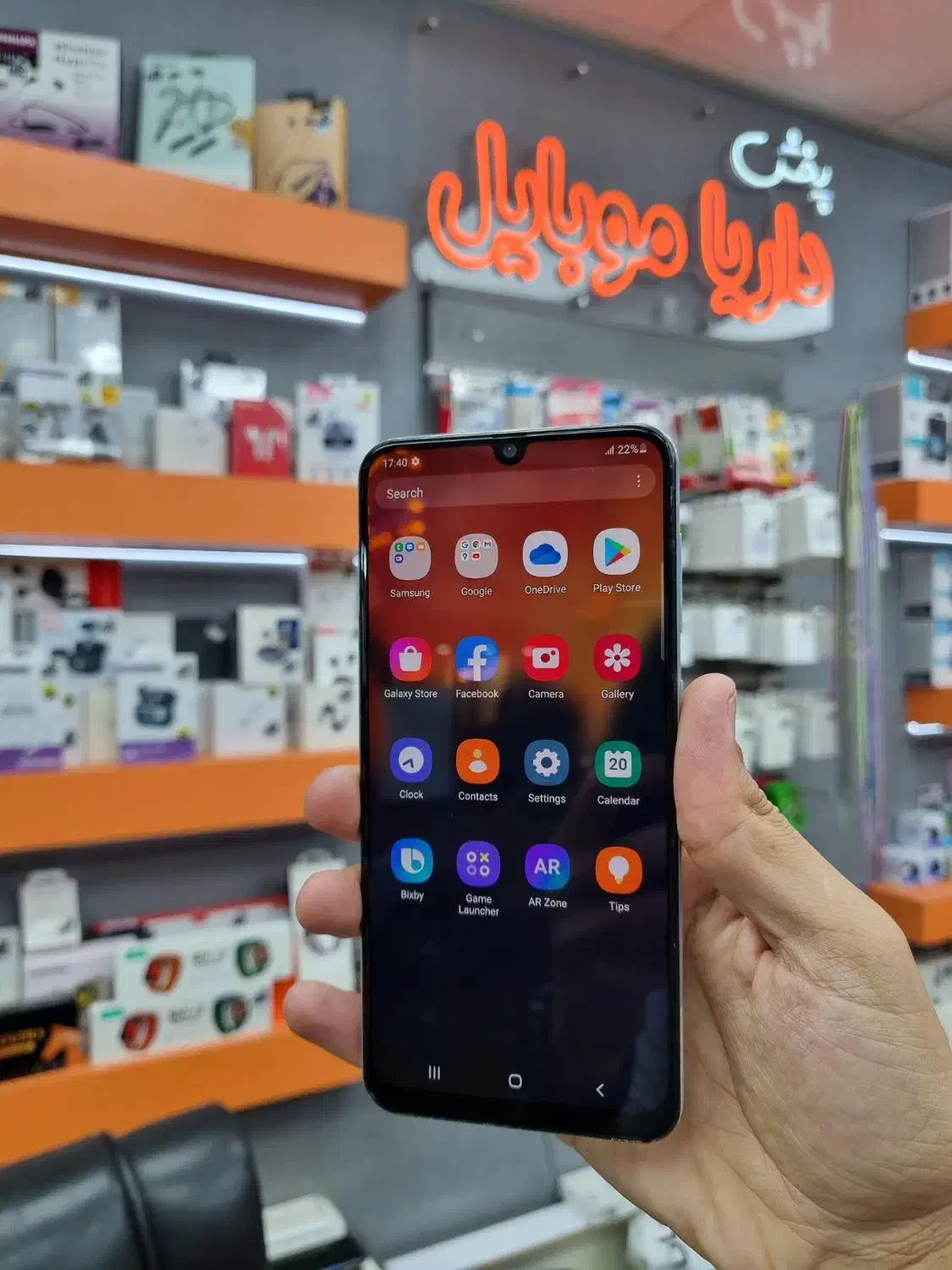 samsung a50 /128Gکارکرده /داریا شعبه یک|موبایل|نظرآباد, نظرآباد|دیوار