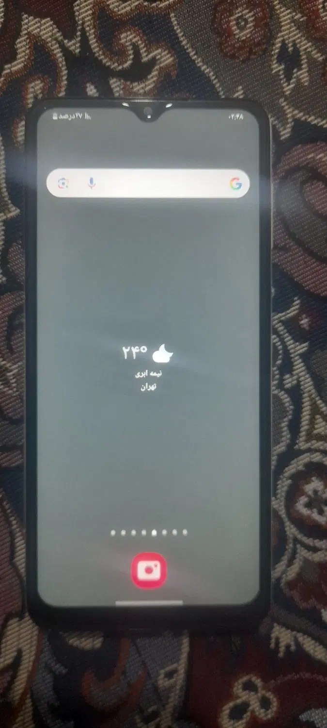 a04s|موبایل|قم, زنبیل آباد|دیوار