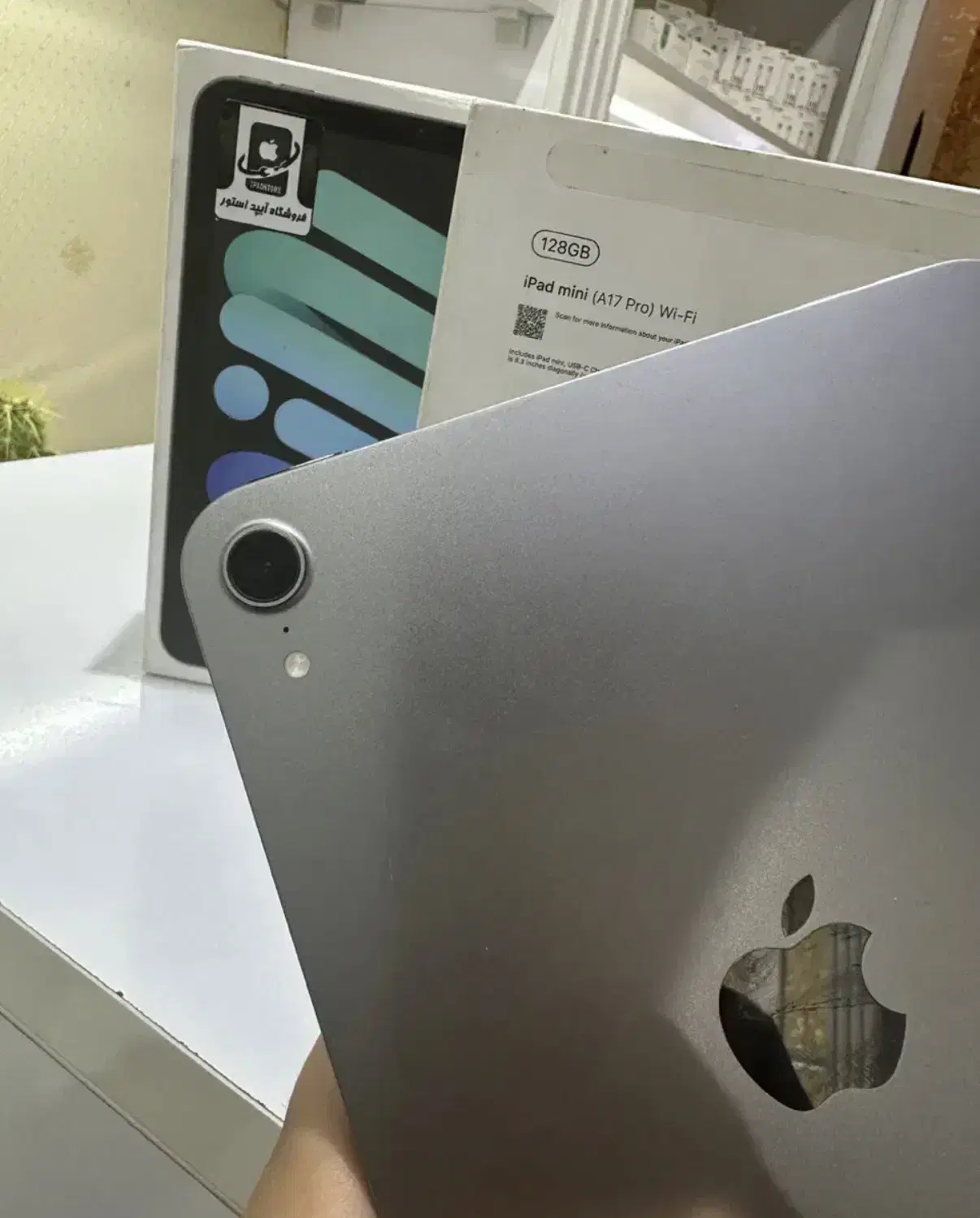 iPad mini 7 A17 pro آیپد مینی۷|تبلت|تهران, ستارخان|دیوار
