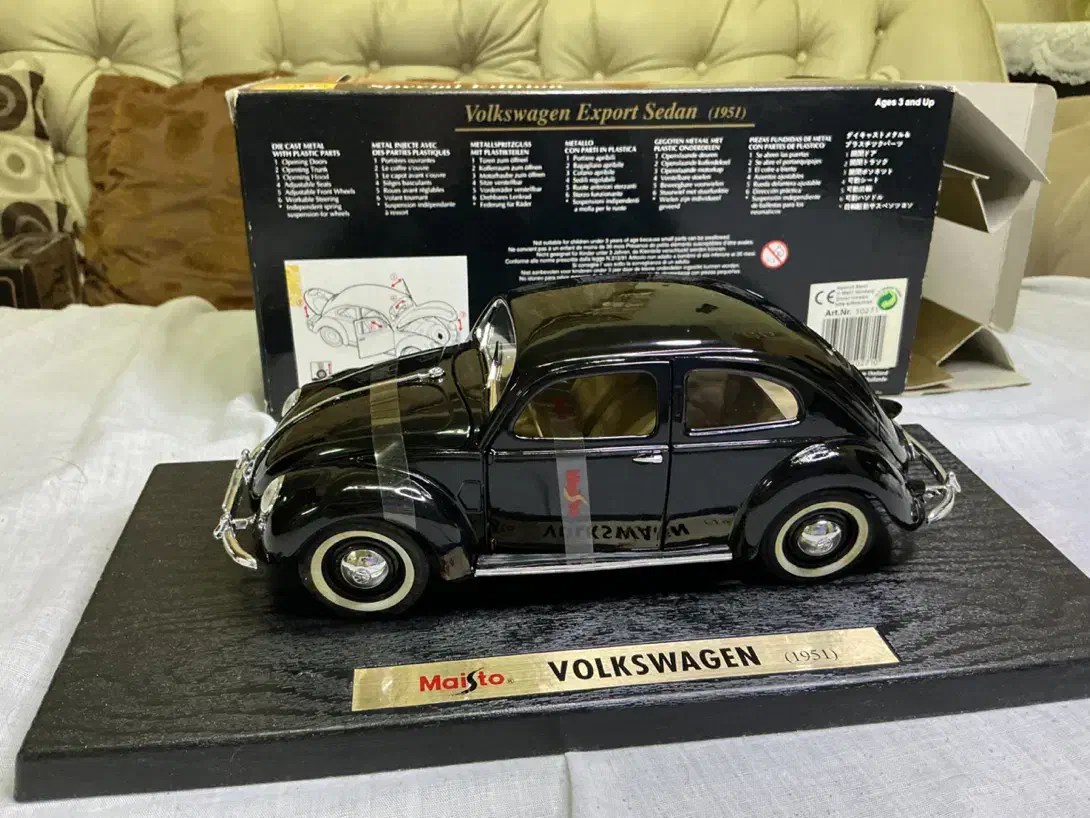 ماکت Volkswagen export sedan maisto|کلکسیون و سرگرمی|بندر انزلی, عباس آباد|دیوار