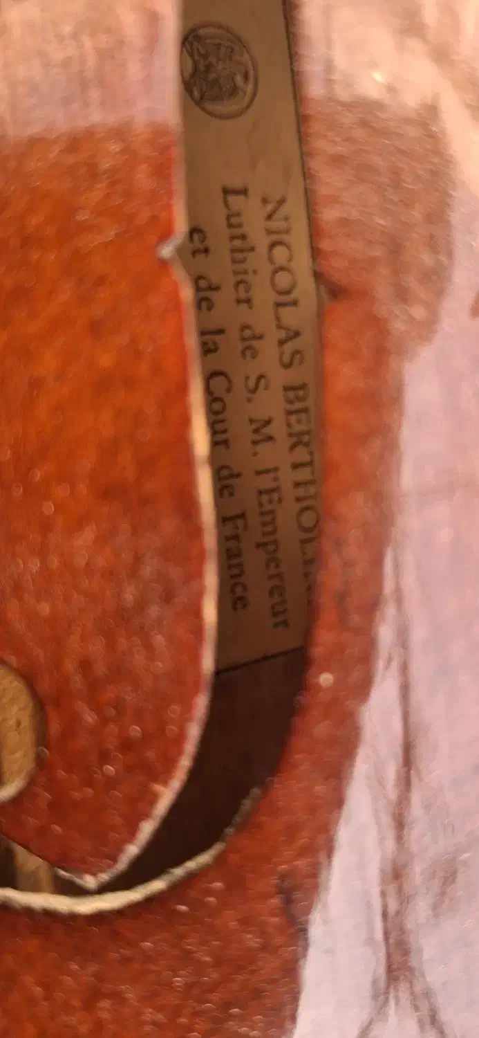 ویولن اروپایی|ویولن|اندیشه, اندیشه فاز ۴|دیوار