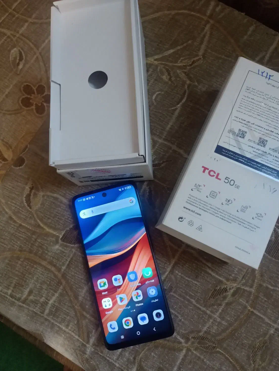 ریلمی وداریا بانددوسیم۵جی ۲۵۶ گیگ ونوکیا۱۲۸گیگ|موبایل|اصفهان, شاهد|دیوار