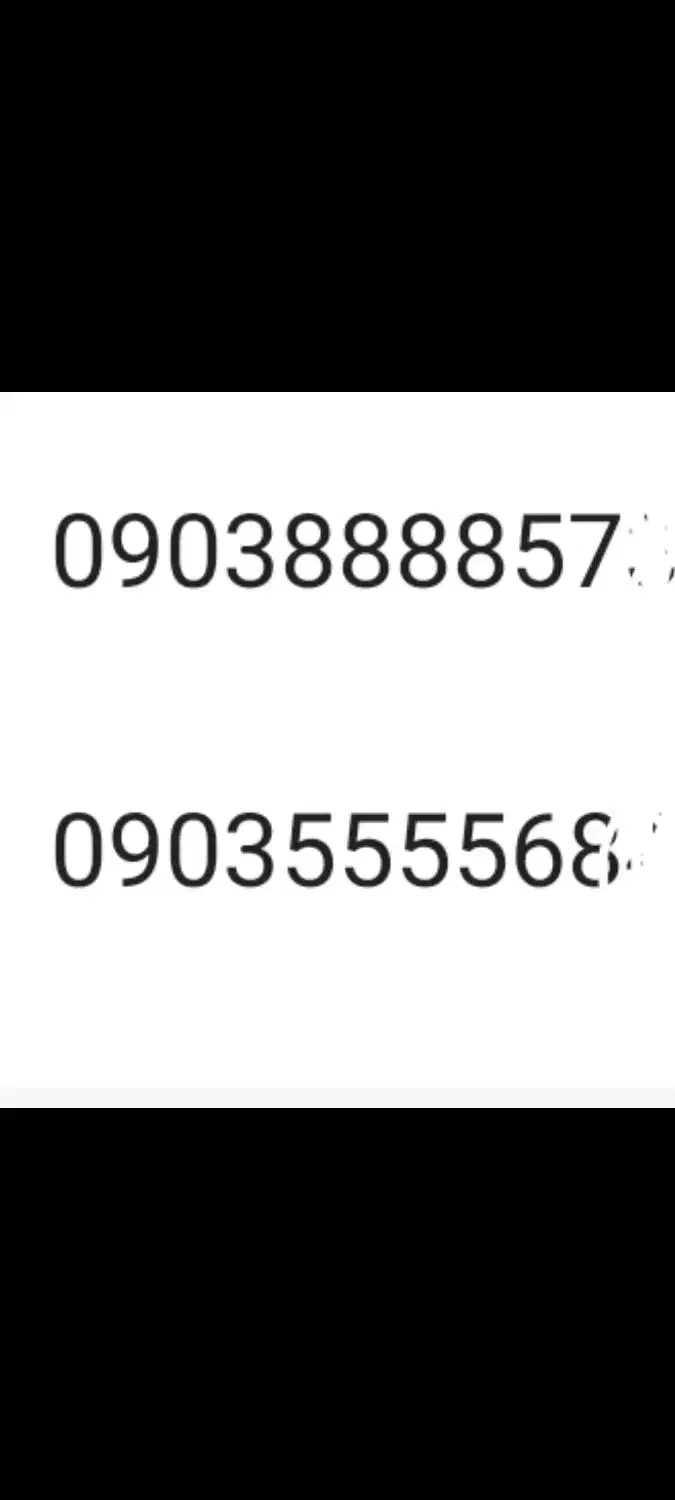 سیمکارت|سیم‌کارت|تهران, انبار نفت|دیوار