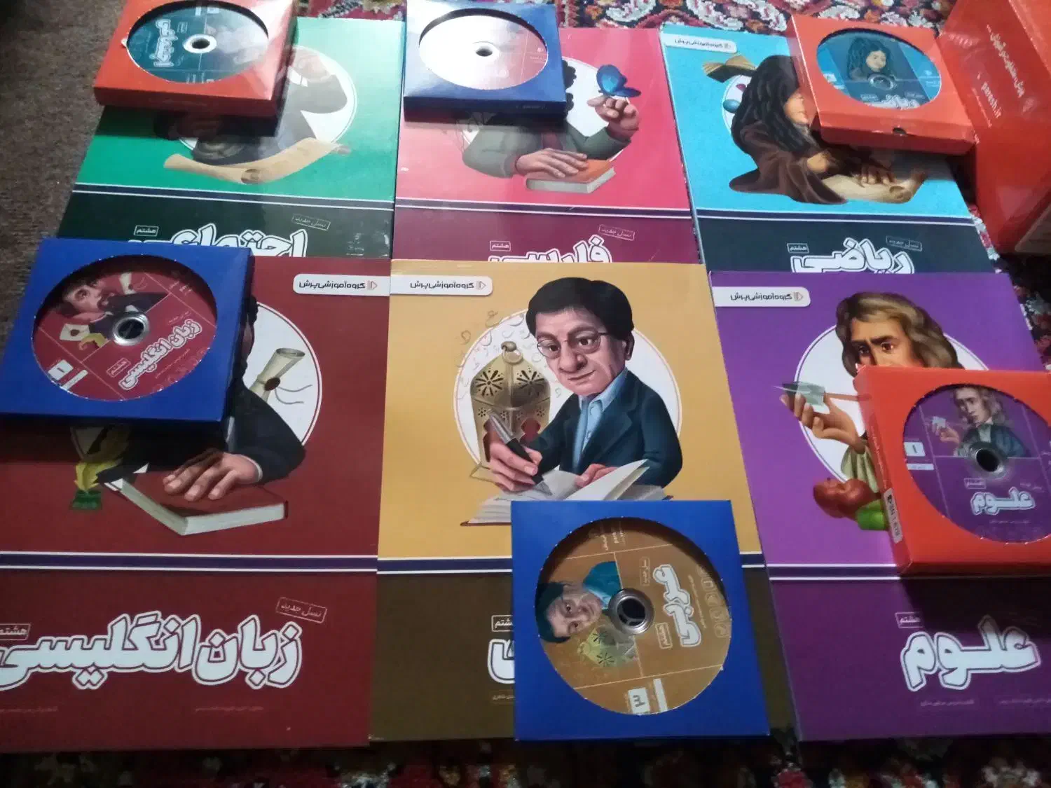 بسته آموزشی پرش|کتاب و مجله آموزشی|زنجان, |دیوار