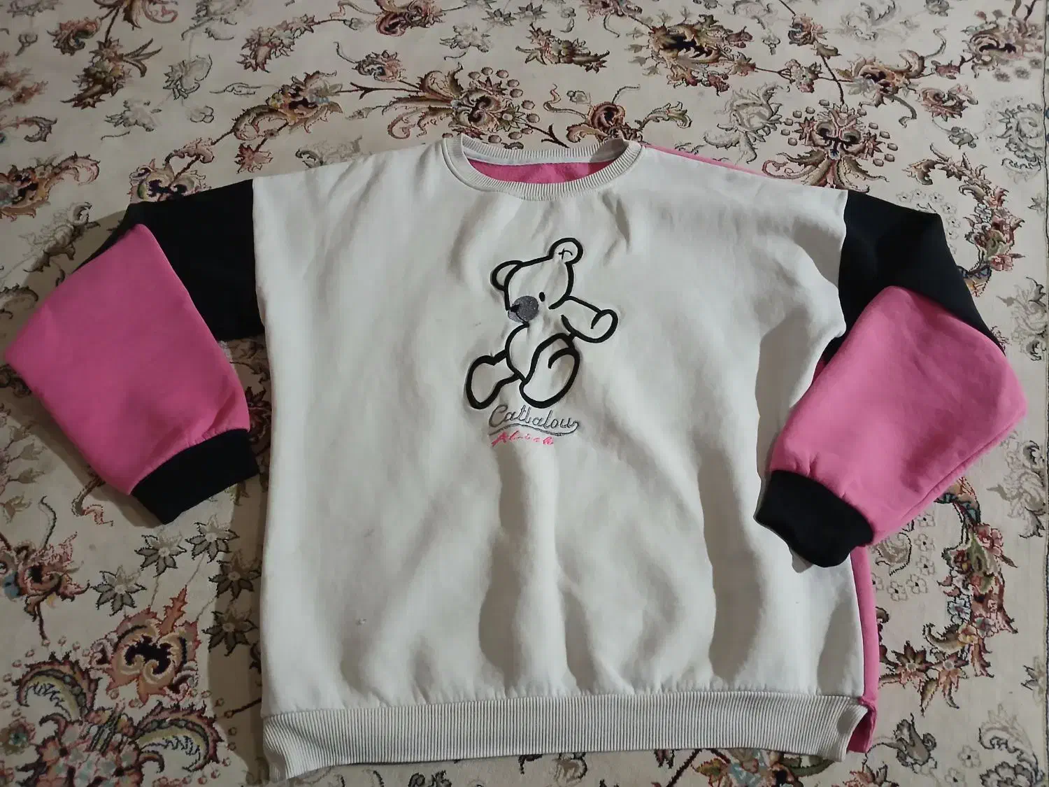 لباس زنانه ودخترانه|لباس|اردبیل, |دیوار