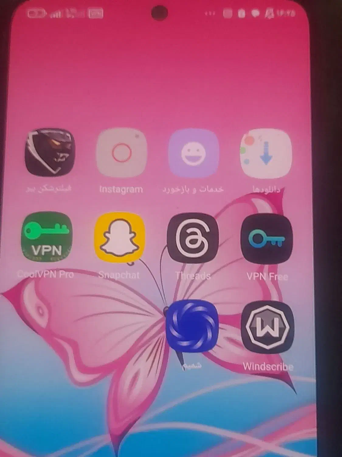 شیامی نوت11|موبایل|مشهد, نظام دوست|دیوار