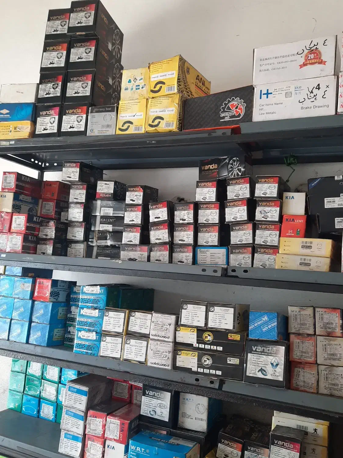 لنت ترمز|حراج|رامسر, |دیوار