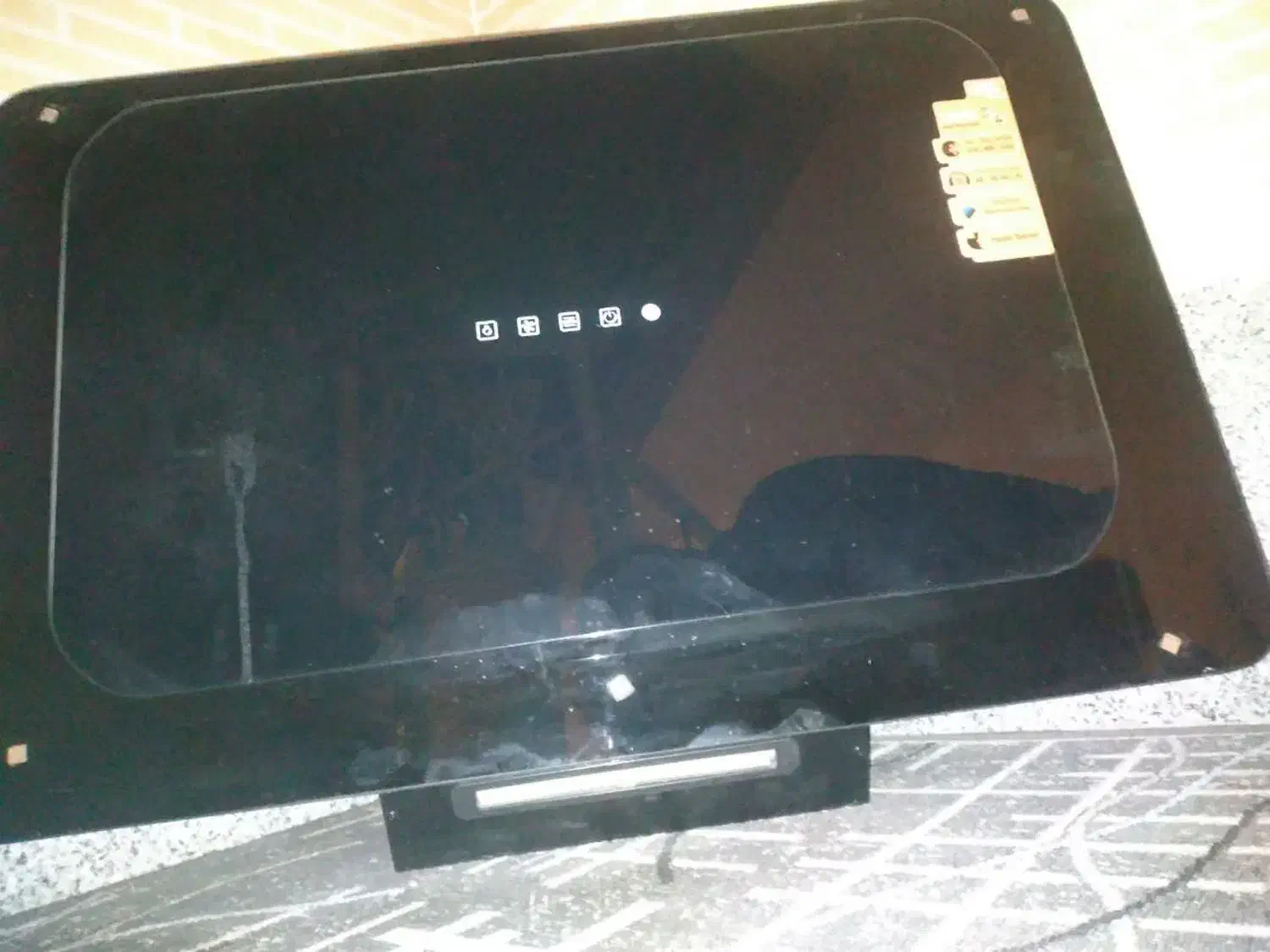 هود|هود|شاهین‌شهر, عطار|دیوار