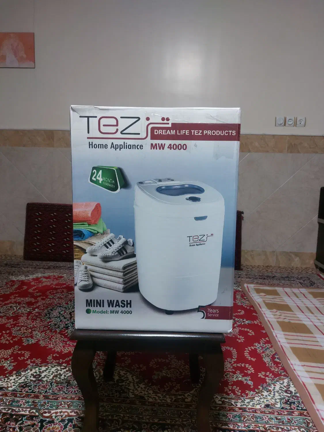 لباس شویی مینی واش|ماشین لباسشویی و خشک‌کن لباس|قم, آزادگان|دیوار