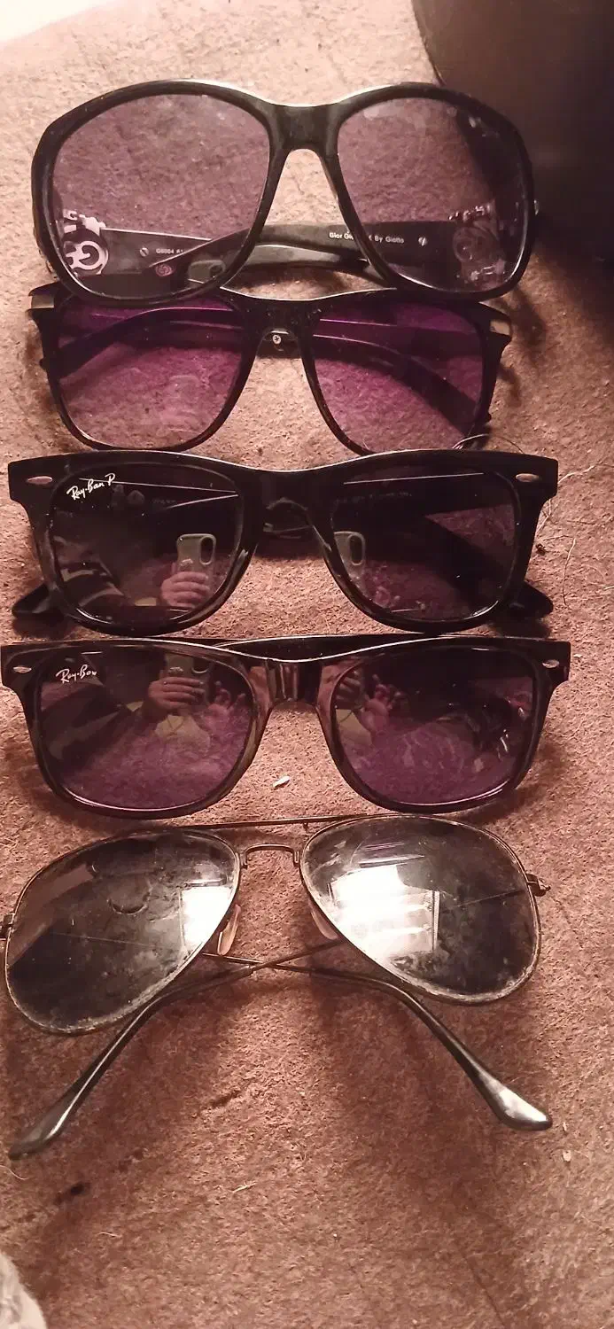 عینک|زیورآلات و اکسسوری|شیراز, سایت اداری|دیوار