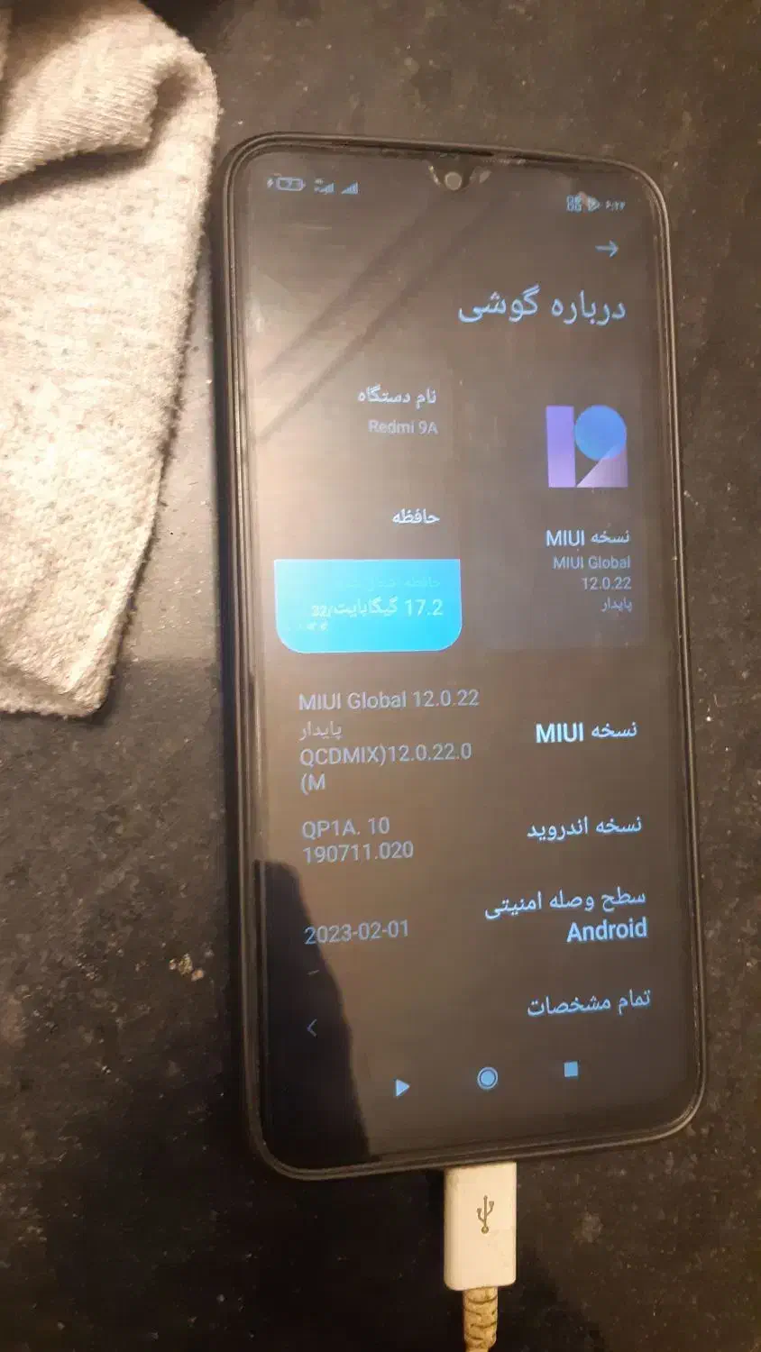 گوشی/redmiA9/اصلی/سالم/|موبایل|قم, نخودی|دیوار