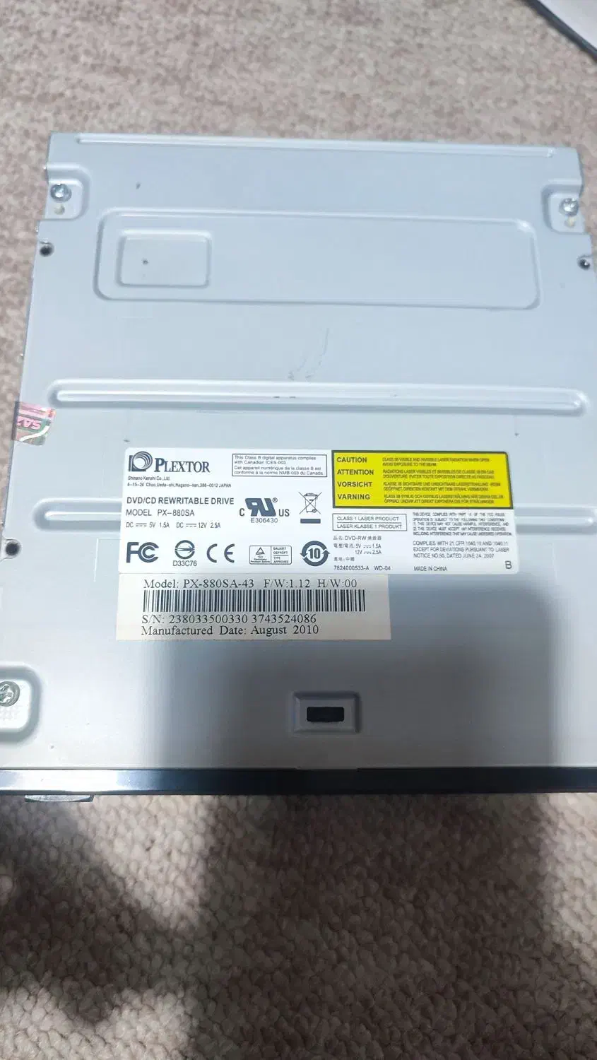 DVD رایتر پلکستور PX880SA|قطعات و لوازم جانبی رایانه|فردیس, فردیس|دیوار