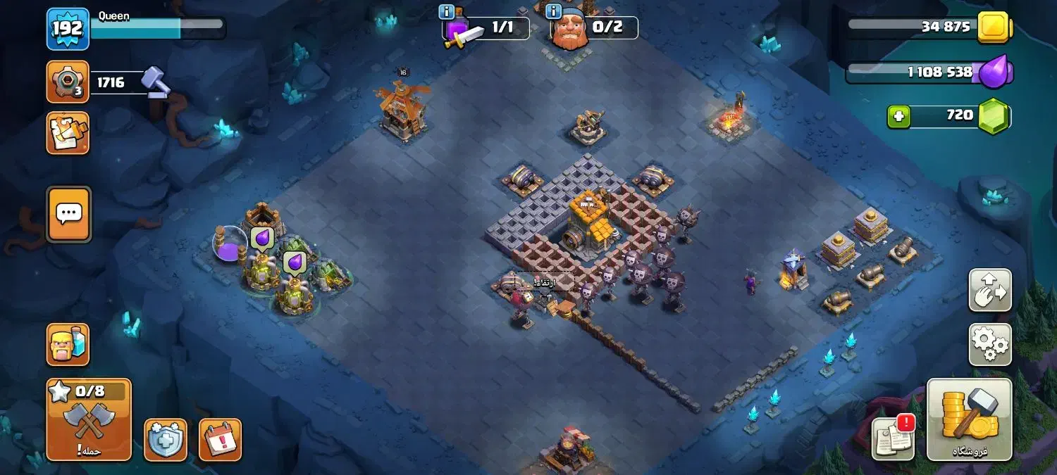 اکانت کلش آف کلنز|کنسول، بازی ویدئویی و آنلاین|زابل, |دیوار