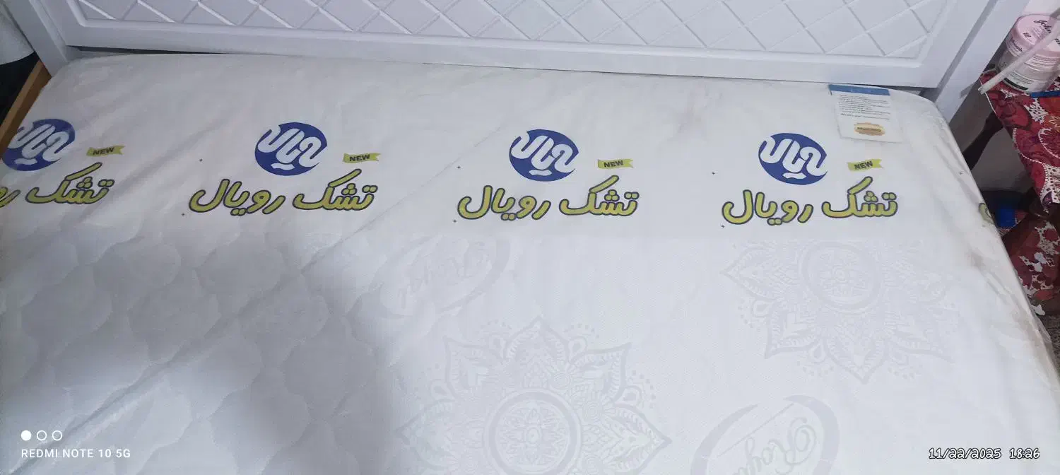 تشک فنری رویال|تشک تختخواب|بندر کنگان, |دیوار