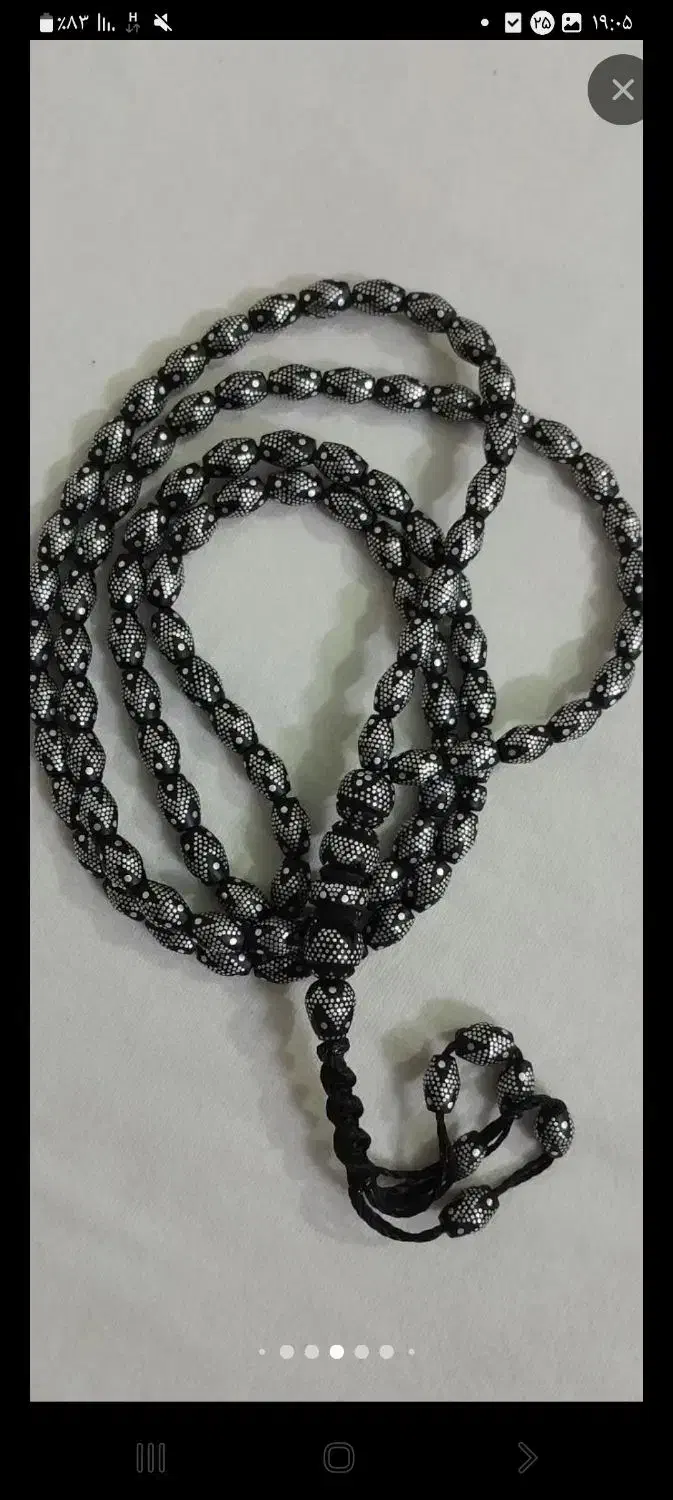 تسبیح هسته خرما وحشی|جواهرات|یزد, |دیوار