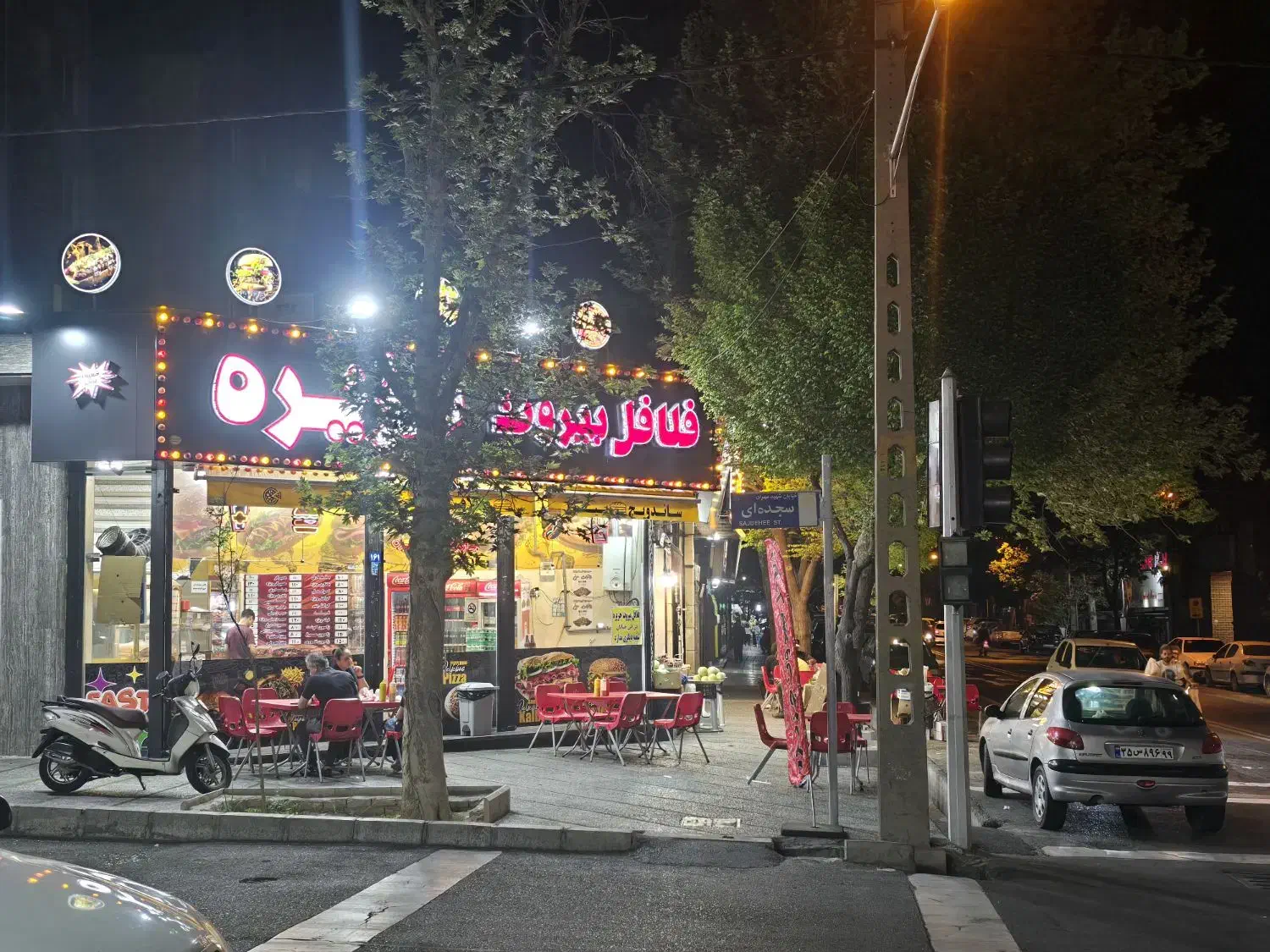 ۴۴ متر برِ تهران پارس|فروش مغازه و غرفه|تهران, تهرانپارس غربی|دیوار