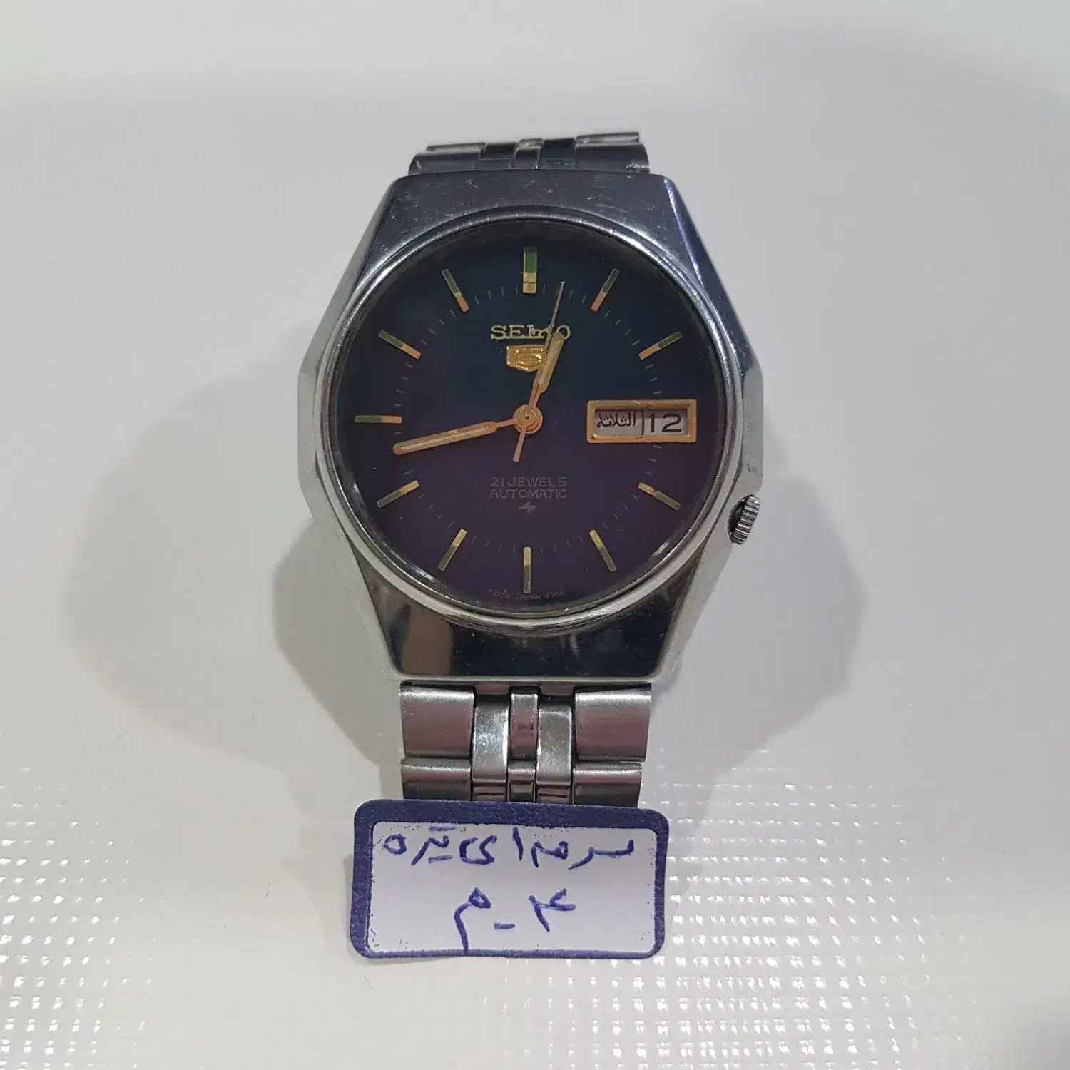 ساعت های قدیمی فروشی|ساعت|تبریز, |دیوار