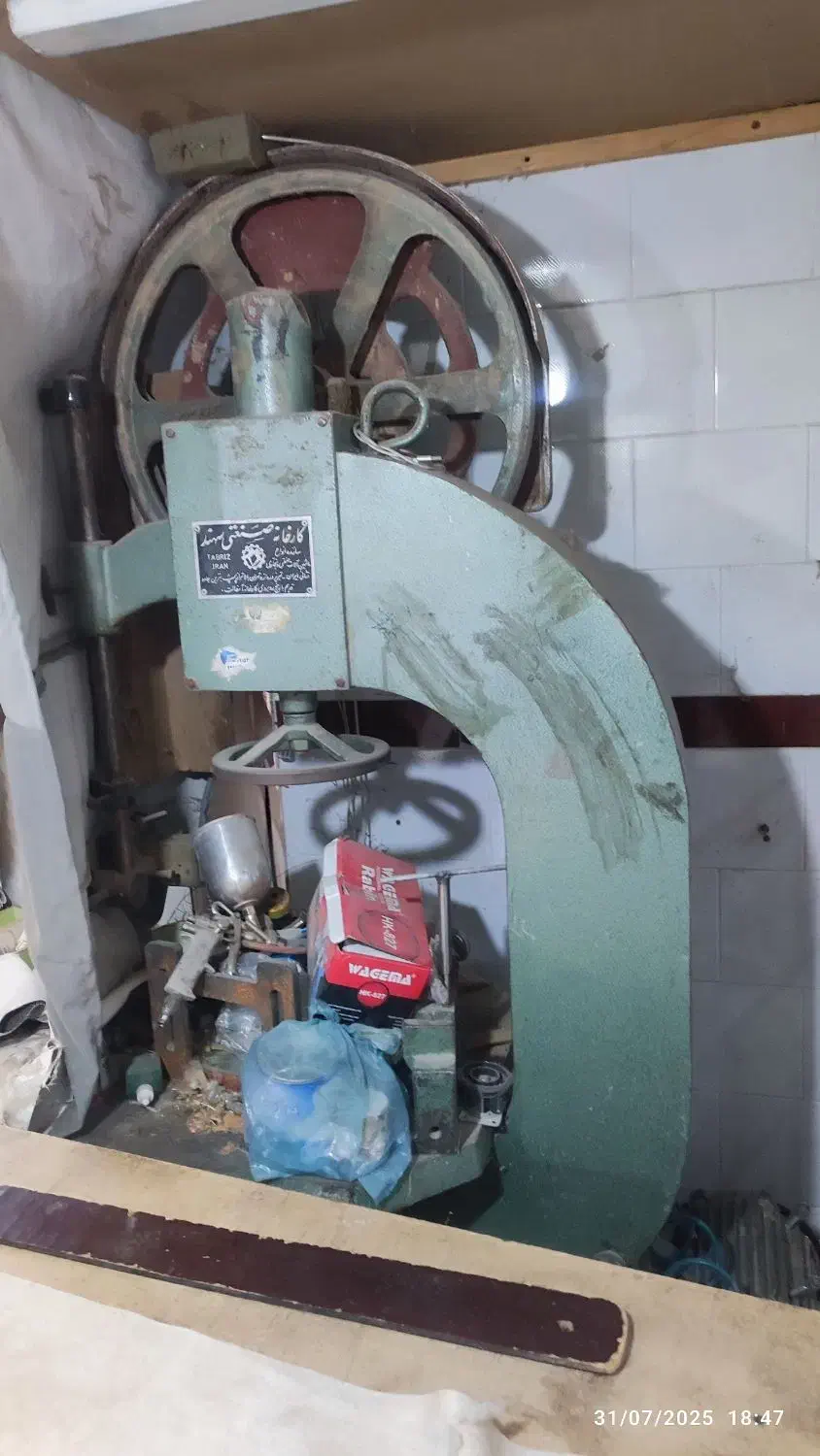 اره فلکه ۶۰ تک فاز|ماشینآلات صنعتی|نیشابور, شهرک قدس|دیوار