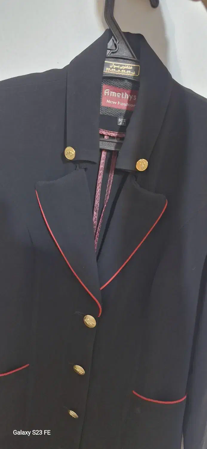 کت تک|لباس|قرچک, باقرآباد|دیوار