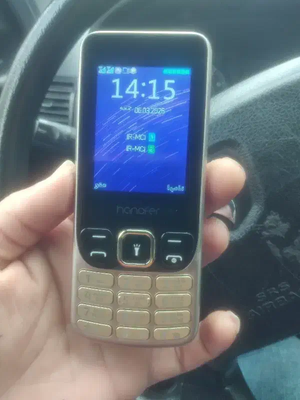 گوشی ساده هانوفر|موبایل|مشهد, کارمندان دوم|دیوار