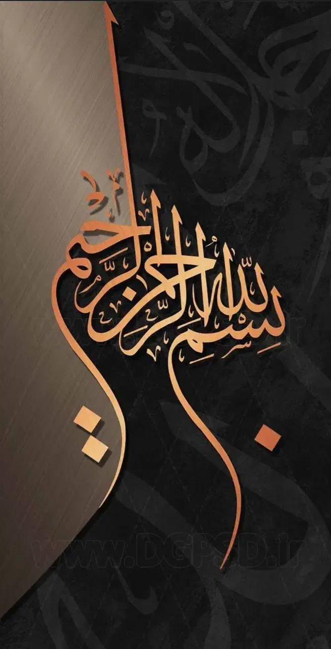 گمشده گردنبند و پلاک|جواهرات|قم, ولیعصر|دیوار
