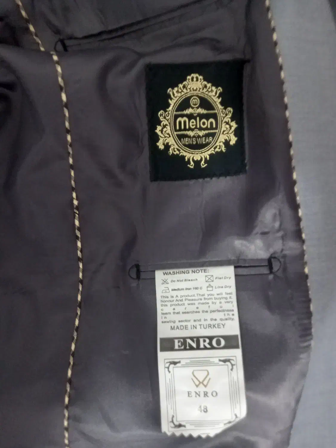 کت و شلوار|لباس|رشت, توشیبا|دیوار