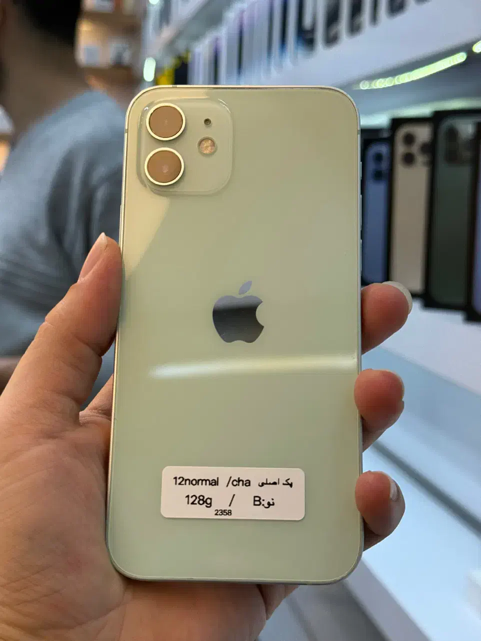 ایفون iphone 12 normal|موبایل|همدان, |دیوار