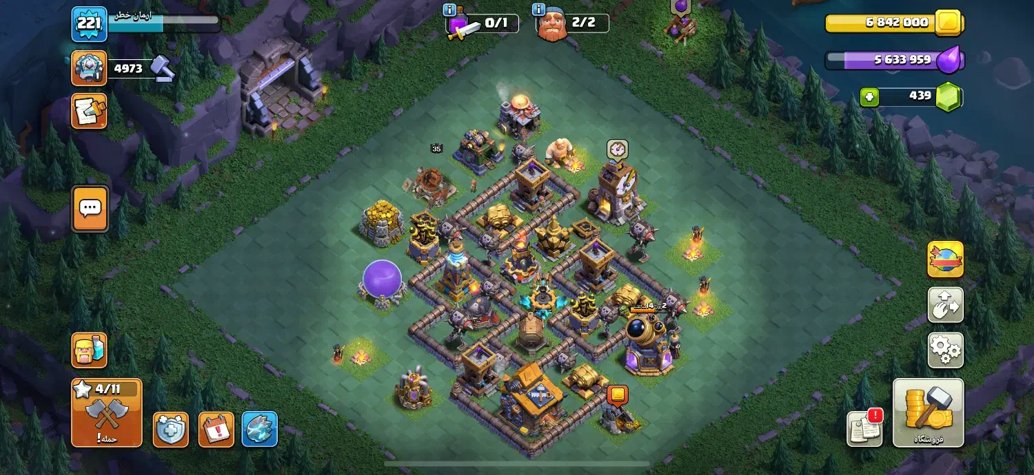 اکانت کلش او کلنز تان ۱۷ تقریبا مکس|کنسول، بازی ویدئویی و آنلاین|مشهد, اقبال|دیوار